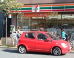 7-11 in Japan...  Looks like an American store!