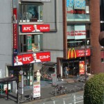KFC and McDonald's right next door to each other...