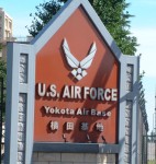 My home for two weeks... Yokota Air Base, Japan